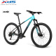 XIDESHENG MOUNTAL BIKE 2025-Zhuriday 700 Off-Road-Fahrzeug 2x9 Geschwindigkeitsgetriebe Ölscheibenbremsbremse, absorbierende blau/grün schwarze 17 Zoll