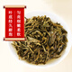 Zhang Yiyuan Jasmine Tea Fragrance Tea Luxurious New Year Grain Tea Old Beijing Hand Tea Gift Special Grade 240g Can