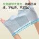 Jingjia Fat Boy Plus Fat Size Botwear Boys Boys Desarrollo Estudiantes Estudiantes de secundaria