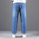 Tangzhi Summer mince jeans neuf points hommes lâche grande taille pantalon de coton droit plus gras pantalon décontracté pantalon calme 1390-1 bleu clair 30