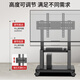 ProPre TV mobile stand 32-70 inches floor-standing TV stand mobile TV stand TV cart video conferencing all-in-one monitor stand TV hanger