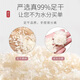 溥畔【618补贴】来西亚燕窝燕碎孕期孕妇溯源干盏燕盏即食正宗 [孕妇级精选燕窝碎] 56克(35%选择)