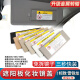 溥畔适用标致408/508/3008/5008/雪铁龙C4L/C6遮阳板化妆镜盖盖板盖子 灰色