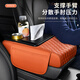 Wuji Audi Q5L/A6L/A4L/Q3/Q7 car tissue box multi-functional five-in-one armrest box booster pad Audi armrest box pad/five-in-one black