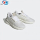 adidas x_PLR Männer und Frauen Schockdämpfung von Wear-Resistant Sports Running Shoes ID9432 9434 9441 ID9432 42