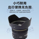 JUNESTAR相机遮光罩替代LH829-01适用于适马SIGMA 50mm F1.4 HSM EX镜头保护配件 卡口遮光罩-适马-LH829-01-黑色-单遮光罩