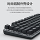 罗技（Logitech）K835有线机械键盘84键无背光电脑外设电竞游戏办公用 K835白色红轴 原装正品拆包质保