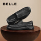 Belle Day Gift One-Play Casual Leather Shouse Мужская обувь для ботинки для ботинки Foot Business A1518bm4 Пресесала черно-пропущенная 38 (240 мм)