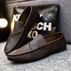 Yuan Beiying 2025 Nouveaux chaussures pour hommes, chaussures en cuir décontractées britanniques à la mode, chaussures de haricots à la mode de style coréen, chaussures paresseuses pour hommes, D829 Black 44