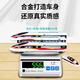 溥畔高铁模型复兴号智能动车电动遥控火车玩具合金动车模型儿童 遥控高铁3节-绿