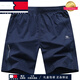 Tome bornek leichte luxury tasche sommer sommer sommer's äußere shorts dünn groß sieben lässige fünfthosen elastische Strandhosen 9227 Dunkelblau XXS 3xL176-210jin [Jin gleich 0,5 kg]