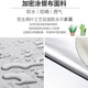 XQG100海尔XQG80-BD14756GU1洗衣机罩HBDX防水防晒XQG90套子B816G 加绒加厚-简约银色 xqg80-bd14756gu1防水防晒
