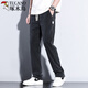 Woodpecker (Tucano) Casual Hosen für Männer 2025 Neue Modemarke Straight Loose Herren Hosen Tennis Weitbein Männer Long Hosen Herren Sommer-Dünnmodell HJ1048 Hellblau XL [Größe 31-32]