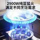 Stiffness Cassette Stove Outdoor Stove Explosion-proof Cassette Stove Gas Stove Portable Camping Gas Cassette Pool Stove