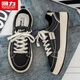 Warrior men's shoes classic retro sling shoes versatile fashion casual sneakers J403MJ black 43