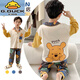 G.Duckkids kleine gelbe Ente Sommer Kinderpyjamas Jungen Frühling und Herbst Langarmdünner kleiner Junge mittel und großer Kinder Student Herbst Home 11165 Cartoon Hund 110