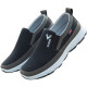 Middle-aged and elderly men's casual soft sole shoes, old Beijing cloth shoes, lazy people pedal their work shoes breathable sports 880 [mesh black] 39