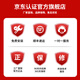 
God Car Shield is suitable for BMW 5 Series 1367 Series X1X3X5 navigation modified Android central control large screen reversing image 360 ​​all-in-one 14] Qualcomm 680 octa-core [8+128G] 12.3' ultra-clear official standard +360 panoramic