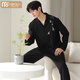 Modal Pyjamas Herren Frühling und Herbst reines Baumwoll-Langschläfen-Männer-Stil Plus Größe Chinesischer Stil Bambus Schwarz kann außerhalb von Heimbekleidungsset 753 3xl: Geeignet für Gewicht 180-200 Jin [Jin gleich 0,5 kg] geeignet sein]