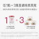 小仙炖【新品上市】鲜炖燕窝 小鲜瓶43g 滋补营养品送孕妇长辈 即食燕窝 季套餐43g*84瓶-低糖-每周送7瓶