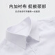 Buenpu children's white shirt boys' long-sleeved spring and autumn primary school uniforms medium and large girls' white shirt performance uniforms double-line bamboo fiber long-sleeved shirt + TR pants black 160 cm