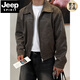 JEEP SPIRIT American retro short leather jacket for men in spring and autumn loose lapel jacket Korean style trendy high-end jacket for men old brown M