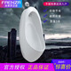 FAENSA URINAT MOULLÉ MONDE MUR MEUR MUR MOURNÉE MONDE UNIR URINE URINAL URINAGE URINAGE URINAGE URINE URINAL URINÉE URINE URINAL URINAL URINAL URINAL URINAL URINAL URINAL URINAL URINAL URINAL URINAL URINAL URINAL URINAL URINAL URINAL URINAL URINAL URINAL URINAL URINAG Urin urinal urinal urinal urinal urinal urin