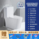 Jiumuwang toilet household anti-freeze crack super swirl siphon large diameter toilet water-saving anti-odor silent adult toilet patented 10.0 super large pipe hedge waterfall 400mm