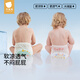Betas toilet training pants baby diaper pure cotton baby boy and girl washable exercise newborn gauze underwear ring Longbao + cat 2 packs [cool and breathable] [suitable for 16-24 Jin [Jin equals 0.5 kg]] Recommended for 6-15 months