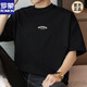 罗蒙（ROMON）260g美式重磅纯棉t恤男短袖圆领上衣服夏季潮流全棉半袖宽松体恤 M09-T673卡其色 3XL