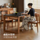 Mesa de piedra de madera sólida de madera genji Mesa de comedor de madera de cerezo moderna Restaurante Mesa de comedor rectangular Combinación de piedra negra pura (1404*854*750 mm)