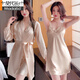 Pajama de seda de hielo modal para mujeres en el verano delgado y sexy sospecher camisón camisón con camiseta con camiseta de dos piezas de dos piezas de primavera y otoño para el hogar syg12052 encaje set de dos piezas White l [altura 160-165, 105-120Jin [Jin equivale a 0.5 kg]]