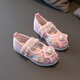 Si Yangs neuer Stil der gestickten Schuhe von Mädchen für die alten Kostümschuhe von Kindern für ethnische Stilbabys handgefertigte Stoffschuhe für Hanfu -Schuhe Performance Schuhe L05 Weiß 30 / Innere Länge 18,5 cm