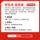 
Made in Jingdong Jingang net mosquito-proof door curtain magnetic velcro hole-free bedroom gauze curtain full magnetic block gray 90*200cm