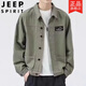 Jeep (Jeep) Jacke Herren Frühling und Herbst 2025 Neues Hemd Revers Herbst Herren Work Jacke Frühherbst-Jacke Top [Upgrade-Version] K12806 Black [Empfohlen 180-200jin [Jin Equals Equals]] 5xl