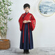 Babyprints Children's Hanfu Costume Performance Costumes Primary School Students Performance Costumes Chinese Style Clothing Boys Chinese School Uniforms Men's 140