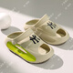 Hdeng Boy Pantoffeln neue Kinderlochschuhe Non-Slip Flops Boy tragen Strandschuhe für Junior- und Senior High School-Schüler A3300 Khaki 29
