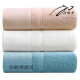 Selección de marca 7A Grado Xinjiang Lave de algodón Toalla de algodón Engrosado XI 7A Toalla de baño grande Cotton Hogar y Mujeres Lavados de color caqui-Bath 7A 14070 1