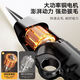 Three Kitchens fully automatic poultry feather remover electric chicken, duck and goose feather artifact multi-functional waterproof charging plus commercial hair removal machine