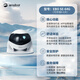 Fuzhi Ebo SE Cámara de vigilancia móvil de la casa completa Control remoto de control remoto de la cámara de gato Pet Camina Ebo Robot [Versión estándar] EBO SE-64GB Memoria