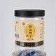 Lei Yun Shang Fried Cassia Seeds 280g, la chaleur claire et améliore la vue, humidifiez les intestins et soulagez les selles, les graines de Cassia sautées, les ingrédients authentiques pour les médicaments à base de plantes chinois traditionnels, le thé de la santé avec le chrysante Wolfberry, le thé