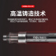 工业级小型气动打磨抛光机台湾圣耐儿气动打磨机风磨笔气磨雕刻工具 旗舰版S-6636[大扭力]打磨套餐送60件套