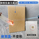 溥畔真石漆外墙漆石头漆水包砂仿大理石漆别墅自建房民宿彩色喷砂 G-6625黄金麻(满5桶喷枪) 真石漆(75公斤/桶)可喷18-20平
