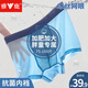 Yalu Children's Underwear Boys Teenagers Large Size Boxer Briefs Ice Silk Breathable Seamless Boxer Shorts for Middle and Large Boys and Girls Blue + Green + Gray - 3 Pairs 170 (L) Recommended Weight 75-100 Jin Jin is equal to 0.5 kg