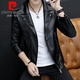 Chaqueta de traje para hombres de Pierre Cardin Leather 2025 Spring and Autumn New Trendy Traje casual Handsome Tending Leather Chaqueta Negra 6625 Plush M