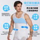 Langsha shapewear men's tummy control vest ultra-thin beer belly powerful chest corset invisible meat artifact tight slimming top