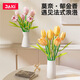 Le High Plant Log Serie Tulip Bausteine ​​Blumenbaugruppe Spielzeug simulierte Blumenschmuck Mädchen Geschenk JK2679 Sunny Holiday [exquisite Farbbox]