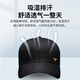 Septemberg (SEPTWOLVES) hat men's baseball hat men's classic sun protection baseball cap pure cotton men's hat casual outdoor sun hat sports summer hat black gold label [pure cotton breathable]