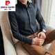 皮尔卡丹（pierre cardin）法式大领衬衫男士长袖新款感痞帅男装春季高领白衬衣男款 绿色   6623 L (106-126斤)