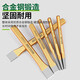 Wolfan alloy steel chisel, flat shovel, special chisel drill for iron, concrete stone breaking artifact, handmade hammer
